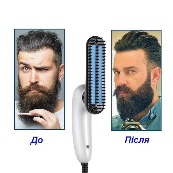 Утюжок-Гребень выпрямитель для бороды и волос Beard Hair Straightener EL-1319 004k 13356 фото