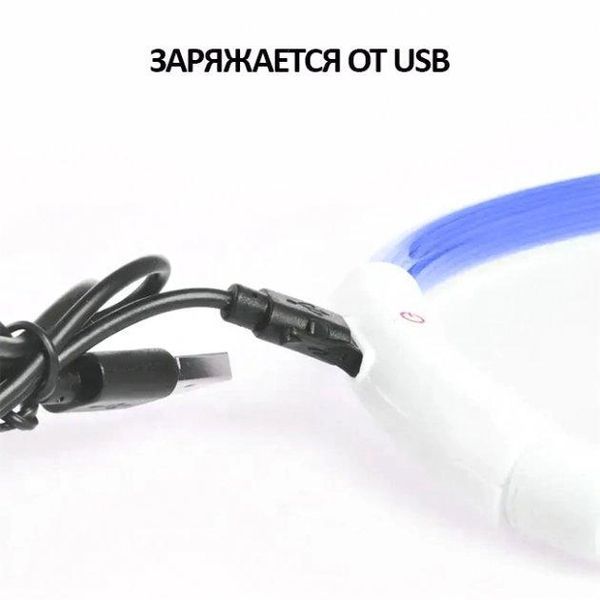 Светящийся ошейник для собак с USB Светодиодный влагостойкий ошейник 12120 фото