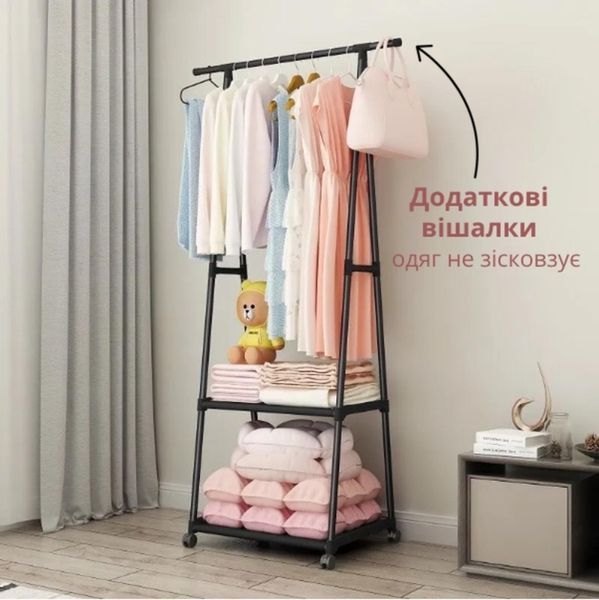 Пересувна вішалка для одягу до 20 кг The New Coat Rack (160х55х42см) 088k 13455 фото