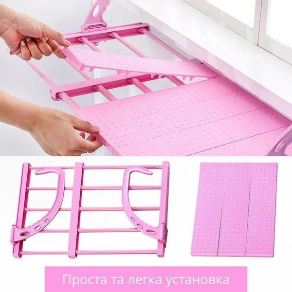 Сушарка для білизни розкладна, Складна підвісна балконна сушка для одягу та взуття 50-80*35 см 12920 фото