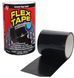 Надміцний скотч - стрічка Flex Tape 8*5 30см 12649 фото 1
