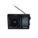 Радиоприёмник портативный аккумуляторный RX-99UAR FM радио с USB выходом 956HNJ8S4V 12543 фото 8