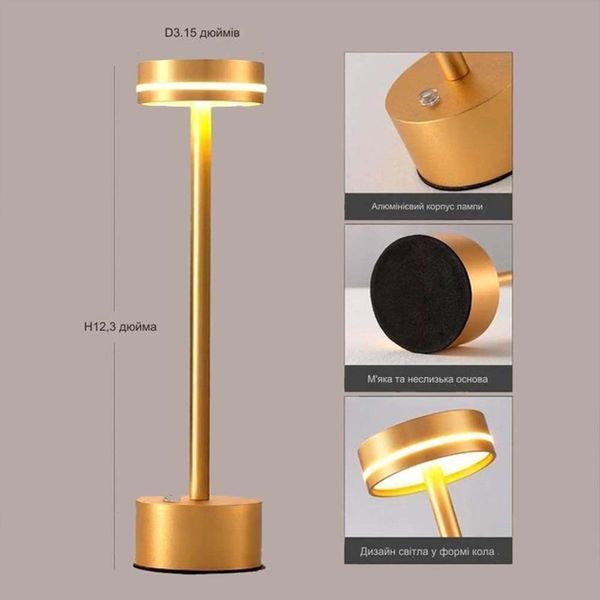 Беспроводная светодиодная настольная LED лампа для чтения с плавным монохромным затемнением A21 014k 13366 фото