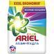 Стиральный порошок Ariel Аква-Пудра Color 8.1 кг 14100 фото 1
