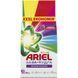 Стиральный порошок Ariel Аква-Пудра Color 8.1 кг 14100 фото 2
