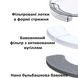 Поїлка для тварин LY-292 на 3л з USB Чорна Пластик 14153 фото 7