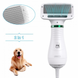 Фен для собак і котів щітка PET Grooming Dryer Гребінець для шерсті і грумінгу тварин 2В1 LLD-75 11131 фото 3