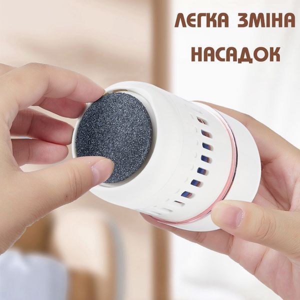 Електрична роликова пилка EasyFit EF441 пемза для п'яток з всмоктуванням пилу, 2 насадки 12976 фото