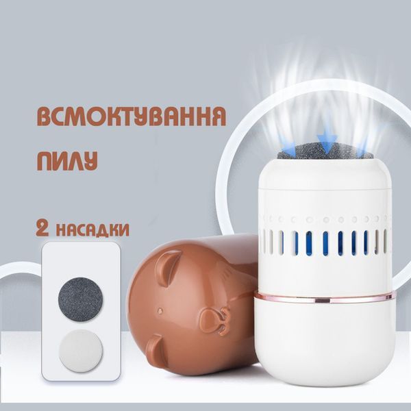 Електрична роликова пилка EasyFit EF441 пемза для п'яток з всмоктуванням пилу, 2 насадки 12976 фото