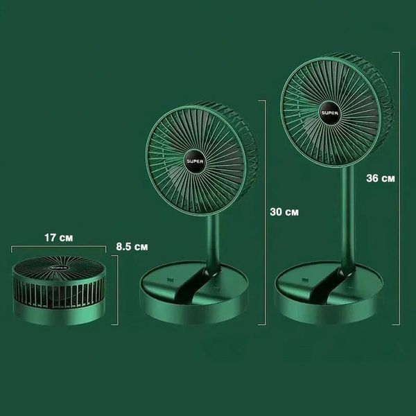 Міні вентилятор Folding Fan маленький на батарейках з USB 13059 фото