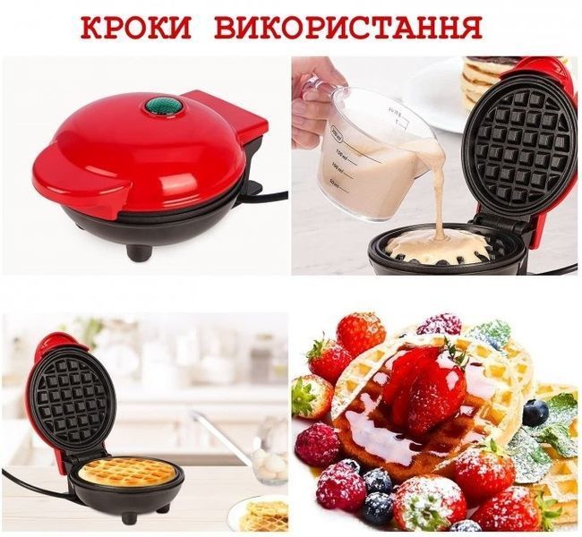 Вафельница UKC Waffle Maker XL-287 с антипригарным покрытием Красная 350 Вт Нержавеющая сталь 14465 фото