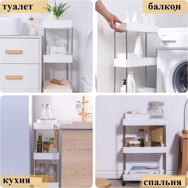Підлогова полиця-органайзер Bathroom Rack для ванної та кухні, 4 яруси 083o 13907 фото