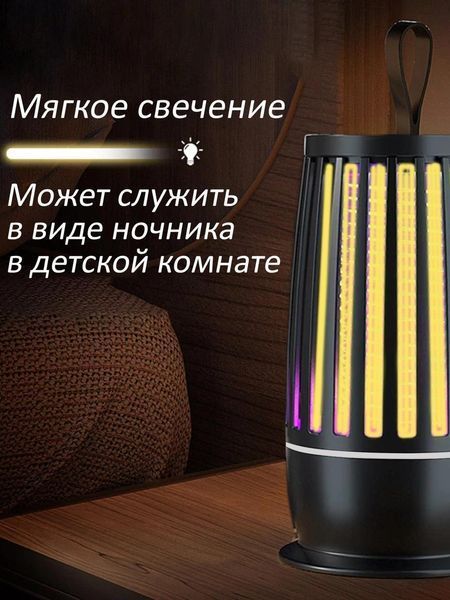 Електрична лампа від комарів Електричний ШОК mosquito killer AND LY-852 14212 фото