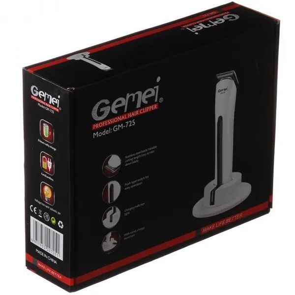 Тример Gemei GM-725 12744 фото