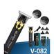 Тример VGR-082 для волосся на USB бритва для чоловіків 12422 фото 7