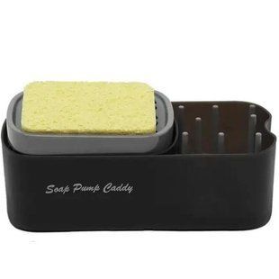 Органайзер Soap Pump Caddy для мочалок с мыльницей и дозатором 12363 фото