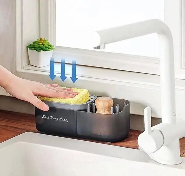 Органайзер Soap Pump Caddy для губок з мильницею і дозатором 12363 фото