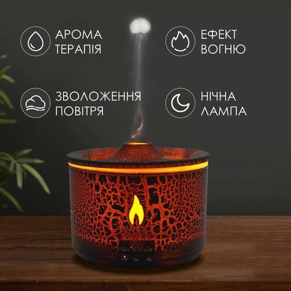 Портативный увлажнитель воздуха аромадиффузор электрический для дома ультразвуковой NOVA V19 с эффектом вулкана и пламени черный 14370 фото
