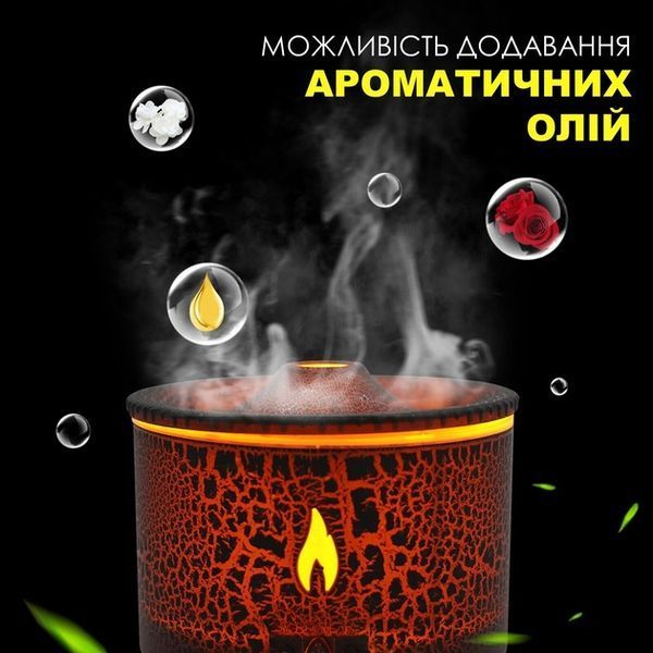 Портативный увлажнитель воздуха аромадиффузор электрический для дома ультразвуковой NOVA V19 с эффектом вулкана и пламени черный 14370 фото