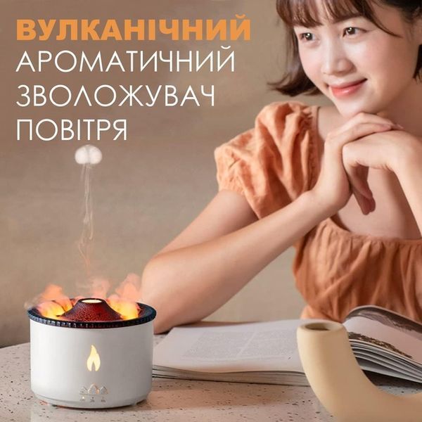 Портативный увлажнитель воздуха аромадиффузор электрический для дома ультразвуковой NOVA V19 с эффектом вулкана и пламени черный 14370 фото