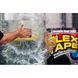 Надміцний скотч - стрічка Flex Tape 4*5 10см / 5515 (026s) 14269 фото 5