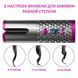 Стайлер для завивки волосся автоматичний Ramindong Hair curler RD-060 Бездротова автоматична плойка GG-11 10959 фото 5