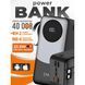 Павербанк KPG KPG-402X 40000 mAh Black-Grey 14888 фото 3