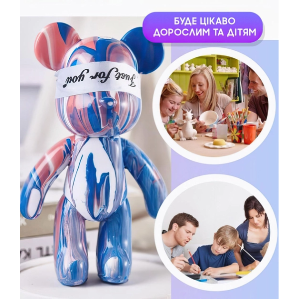 Флюїдний ведмедик WOW Creative Fluid Bear Набір для творчості з фарбами ведмедик 23 см Коричневий 12206 фото