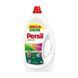 Гель для прання Persil Color Active Gel 88 прань, 3.96 л 14429 фото 1