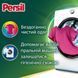 Гель для прання Persil Color Active Gel 88 прань, 3.96 л 14429 фото 2