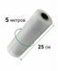Вакуумні пакети гофровані в рулоні Besser Vacuum 25x500 13246 фото 1