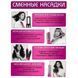 Стайлер Hot Air Styler 5в1 для укладки волосся, 1000 Вт, 5 насадок, з кейсом 053k 13405 фото 5