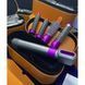 Стайлер Hot Air Styler 5в1 для укладки волосся, 1000 Вт, 5 насадок, з кейсом 053k 13405 фото 1