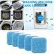 Антибактеріальний засіб для догляду, очищення пральних машин Washing machine cleaner №2 в шипучих таблетках 12 шт в упаковці 12820 фото 7